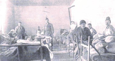 Interior of hospital ward